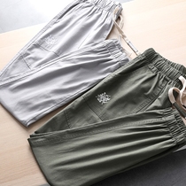 Special price clearance full cotton yarn card washed cut sheet body cut bunches mouth casual pants tightness waist 100 lap long pants male