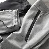 Broken code only welfare line 699 technology composite fabric machete three-dimensional cotton sports casual pants men