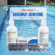 palintest Bailingda Swimming Pool testing instrument No 1 No 2 Urea supplement 50 tablets