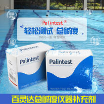 palintest Water quality testing instrument Total alkalinity supplement 250 supplement tablets guarantee