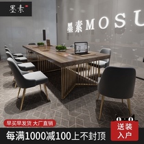 Office conference table Long table New simple modern rectangular solid wood table staff negotiation table and chair combination