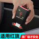 Hongqi HS5 HS7 EHS3 H7 H5 H9 카시트 벨트 플러그 확장판 플러그 플러그 플러그에 적합합니다. Hongqi HS5 HS7 EHS3 H7 H5 H9 카시트 벨트 플러그 확장판 플러그 플러그 플러그에 적합합니다.