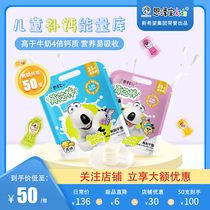 New Hope Nzebo Cheese Stick Children Snacks High Calcium Cheese Milk Stick Nutrition Healthy Grow Cheese Cheese