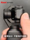카드 색상 DJI DJI 포켓 3 필터 세트 자기 UV 미러 CPL 분극 미러 조절 가능한 ND 필터 조명 감소 미러 블랙 소프트 조명 증강 미러 안티 라이트 손상 카메라 액세서리 카드 색상 DJI DJI 포켓 3 필터 세트 자기 UV 미러 CPL 분극 미러 조절 가능한 ND 필터 조명 감소 미러 블랙 소프트 조명 증강 미러 안티 라이트 손상 카메라 액세서리