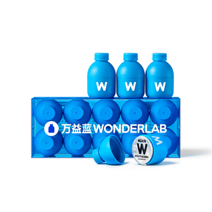 万益蓝WonderLabB420益生菌数字管理肠胃益生元双歧杆菌冻干粉