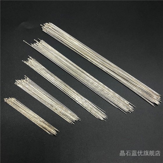 바느질 바늘 손 손잡이 바느질 바늘 가구 재봉 퀼트 강철 바늘 신발 바늘 길이 여분의 얇은 큰 바늘 작은 경적 손으로 만든 바늘 바느질 바늘 손 손잡이 바느질 바늘 가구 재봉 퀼트 강철 바늘 신발 바늘 길이 여분의 얇은 큰 바늘 작은 경적 손으로 만든 바늘