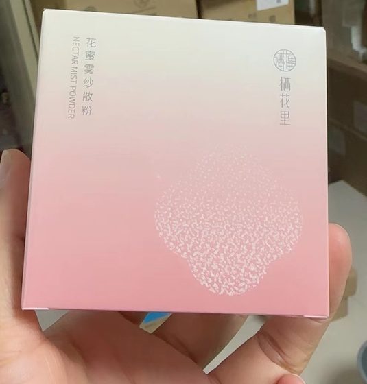 Suihuali Nectar 안개 원사 느슨한 분말 오일 제어 건조 피부 오래 지속되는 4- 프레임 컨실러 가벼운 공식 웹 사이트 여성과 남성을위한 정품 메이크업 파우더 Suihuali Nectar 안개 원사 느슨한 분말 오일 제어 건조 피부 오래 지속되는 4- 프레임 컨실러 가벼운 공식 웹 사이트 여성과 남성을위한 정품 메이크업 파우더