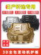 09-24 Nissan Classic Sylphy Engine Lower Guard Plate 14 세대 새로운 실피 섀시 가드 플레이트 망간 강철에 적합합니다. 09-24 Nissan Classic Sylphy Engine Lower Guard Plate 14 세대 새로운 실피 섀시 가드 플레이트 망간 강철에 적합합니다.