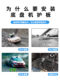 09-24 Nissan Classic Sylphy Engine Lower Guard Plate 14 세대 새로운 실피 섀시 가드 플레이트 망간 강철에 적합합니다. 09-24 Nissan Classic Sylphy Engine Lower Guard Plate 14 세대 새로운 실피 섀시 가드 플레이트 망간 강철에 적합합니다.