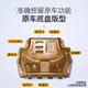 18-25 Geely 4 세대 Emhao 엔진 가드 플레이트 섀시 가드 플레이트 갑옷 4 세대 2025 스페셜에 적용 가능 18-25 Geely 4 세대 Emhao 엔진 가드 플레이트 섀시 가드 플레이트 갑옷 4 세대 2025 스페셜에 적용 가능