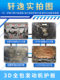 09-24 Nissan Classic Sylphy Engine Lower Guard Plate 14 세대 새로운 실피 섀시 가드 플레이트 망간 강철에 적합합니다. 09-24 Nissan Classic Sylphy Engine Lower Guard Plate 14 세대 새로운 실피 섀시 가드 플레이트 망간 강철에 적합합니다.