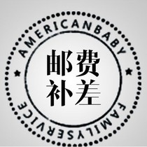 Price difference link-single auction does not ship