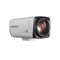 Haikang DS-2ZCN2507 Network 2 million HD 25 times camera alternative DS-2ZCN2007 machine