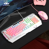Magegee e-sports game mechanical hand feel keyboard mouse set white powder cherry color color girl cute cf eat chicken lol colorful luminous keyboard mouse three-piece laptop wired peripherals