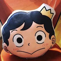 PoGuoji Doll M6398 Kak Prince Cartoon Perimeter Hang Wang Pass Ranking Plush Toy Creative Card Holding Pillow