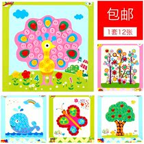 Button Painting Dzhi Manual Material Bag Children Button 10001 Kindergarten Yigift y Hands-on Brain Parquet