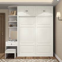 Wardrobe sliding door household bedroom economical wardrobe sub-combination modern simple white wooden environmental protection large wardrobe