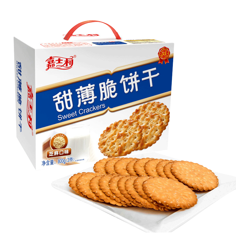 嘉士利甜薄脆饼干整箱800g