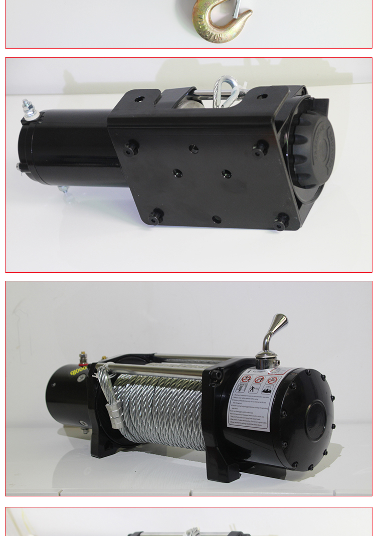 电动绞盘12v车载小吊机24v小型卷扬机起重葫芦越野车自救牵引器
