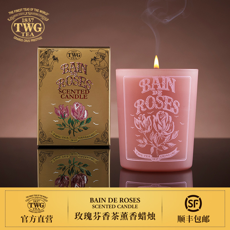 TWG Tea õ޹ ޹190g ¼½