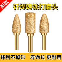 Diamond grinding head 6mm grinding cylindrical bullet carbide carbide grinding brazing head