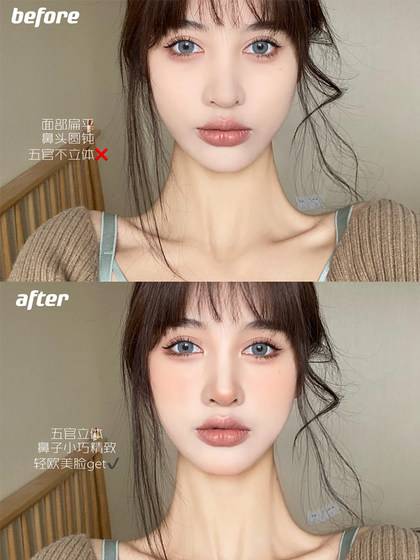 4색의 간결한 디스크, 고광택 홍당무 통합 디스크, 매트 페이스 브라이트닝, 포괄적 인 디스크, 그림자, 코, 메이크업 아티스트 스페셜 4색의 간결한 디스크, 고광택 홍당무 통합 디스크, 매트 페이스 브라이트닝, 포괄적 인 디스크, 그림자, 코, 메이크업 아티스트 스페셜