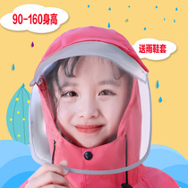 Childrens raincoat Brim outdoor thickened waterproof middle-aged childrens hiking children with schoolbags full-body poncho