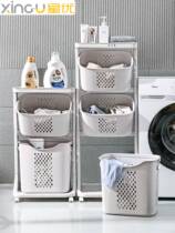 Dirty laundry basket cart Multi-layer laundry basket Oversized frame storage basket Large dirty underwear socks for dirty clothes