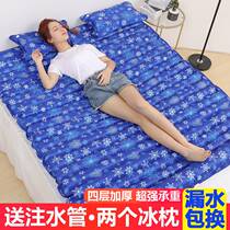 Water bed filled with water net red high sleep level water bag god cooling bed ice pad large size sleeping summer device accommodation good things house cool day