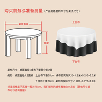 Kyoto Sanfeng (post-postage difference) specializes in linking this link to film not shipping