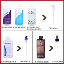 Merlle Home Indenter Wash Fine Laundry Hydraulic Extractor Essential Oil Spray Bottle (take the customer service change price together)