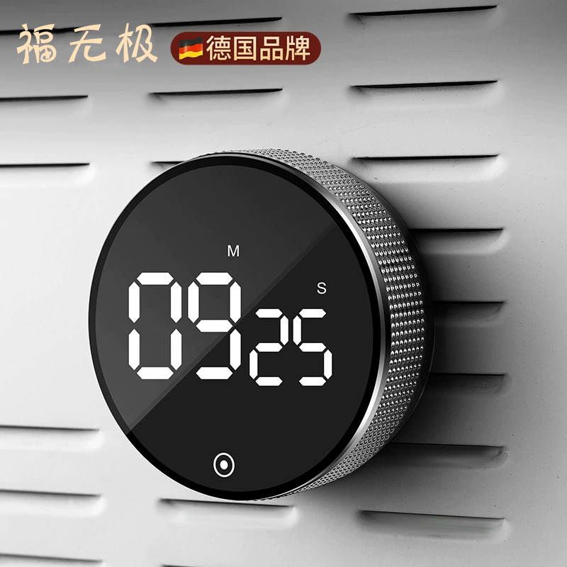 German Kitchen Timer Cooking Special Timer Reminder Time Management Student Mechanical Countdown Alarm Clock-Taobao