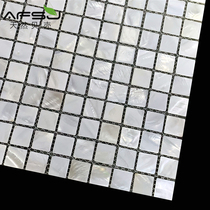 afsj shell mosaic white mesh spell simple modern bar bathroom living room entrance background wall spot