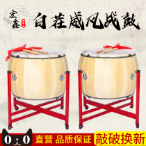 Large Drum Toon Wood White Stubble Yellow Cow Leather Drum War Drum Temples Drum Dau Drums Solid Wood Drum Cavity Gong Drum Bull Leather Big Drum Musical Instruments