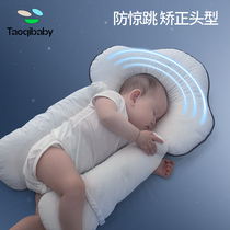 Stereotyped pillow newborn baby pillow baby 011 year old child resuscitation breathless sleeper sensor appeasement