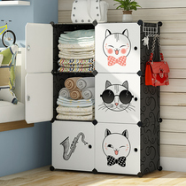 Simple storage box clothing finishing fabric childrens clothes wardrobe plastic box large locker drawer