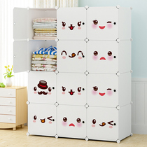 Household storage box plastic storage box extra-large detachable clothes finishing box fabric Drawer Wardrobe