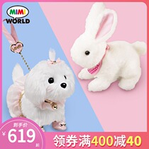 mimiworld white rabbit Marzis simulation smart dog childrens toy girl house gift