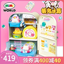 mimiworld childrens pet greedy cute pet paradise refrigerator girl house simulation kitchen toy gift