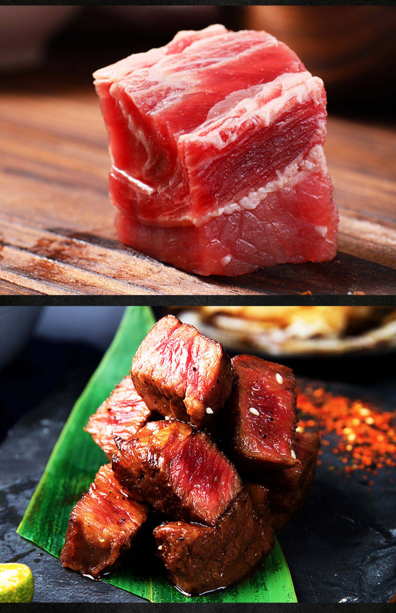 9215御牛满地澳洲原肉整切牛排套餐家庭黑椒10片儿童新鲜菲力西冷