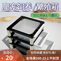 CM Climbing cabinet Gougong breeding cabinet toy snake feeding box reptile breeding incubator Shougong lizard feeding box