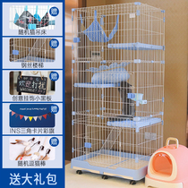 Cat cage Household cat cage Large free space Villa indoor double-layer three-layer cat cage Cat nest cat fence
