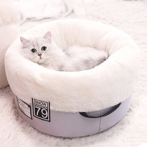 The new cats nest winter net red closed four seasons universal warm thickened kennel