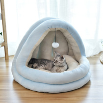 Cat litter Four seasons universal closed cat supplies Washable Teddy kennel Net celebrity pet house Cat bed villa