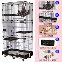 Cat cage Household cat cage Cat villa double-layer two-layer three-layer cat cage Cat nest Indoor cat fence Cat supplies
