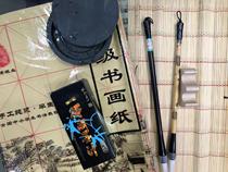 8 pieces of the Wenfang Four Treasure boutique