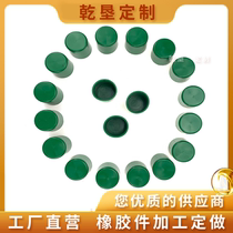 Oil cylinder shield telescopic cylinder type rubber cloth cylinder anti-dust set wire rod protective sleeve pipe seal pfc58b