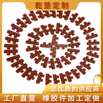 Silicone press key printing adhesive to make silk-printed rubber surface treatment spray radium sculpted laser cut color pattern