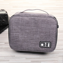 Digital storage bag U disk Mobile phone accessories storage bag Charger data cable Multi-function storage bag