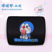 Car headrest Neck pillow pillow Car seat cartoon pillow Memory cotton car waist cushion pair of car supplies